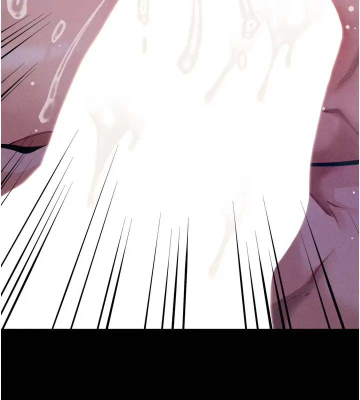 漫画《选手村》第19话第6张图