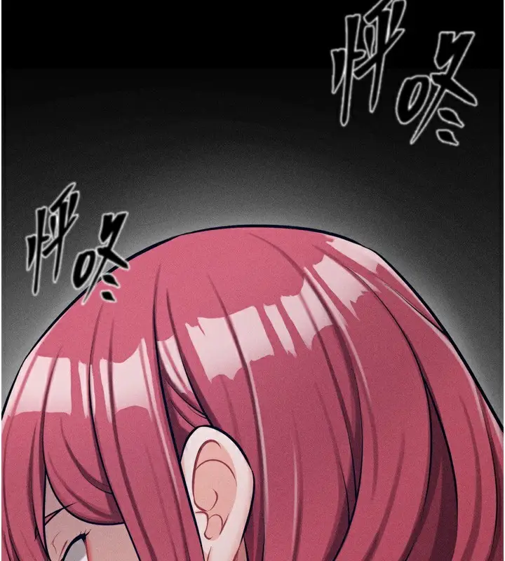漫画《选手村》第20话第214张图