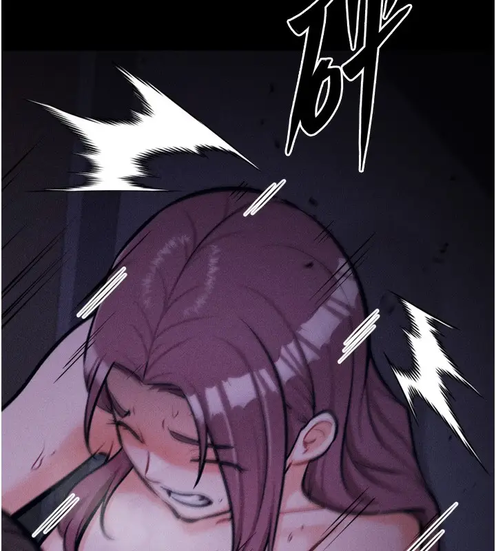 漫画《选手村》第22话第156张图
