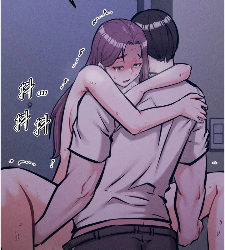 漫画《选手村》第22话第179张图