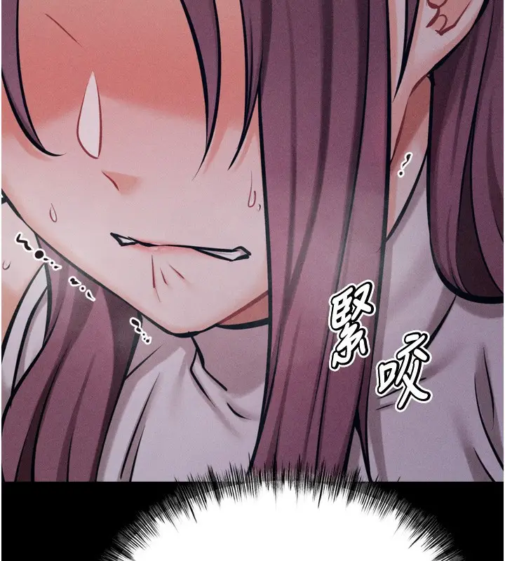 漫画《选手村》第22话第38张图