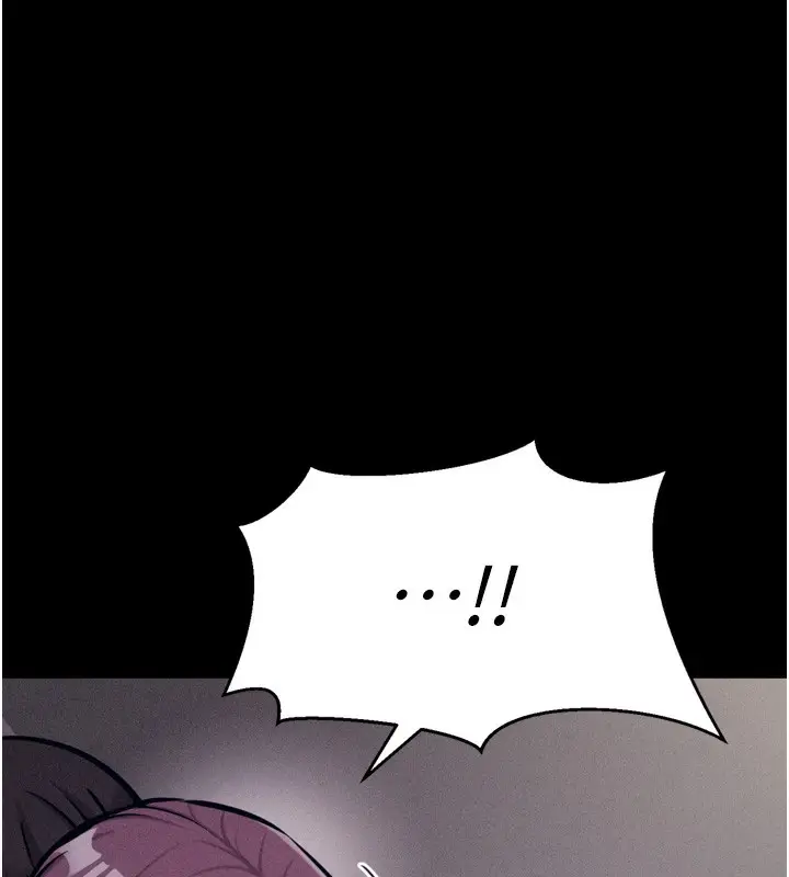 漫画《选手村》第22话第41张图