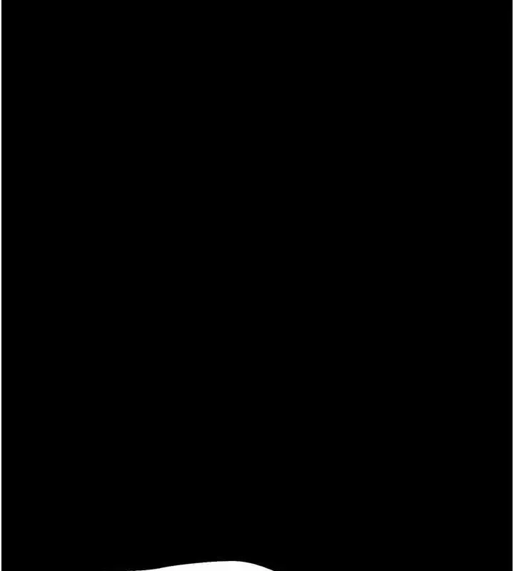 漫画《选手村》第23话第202张图