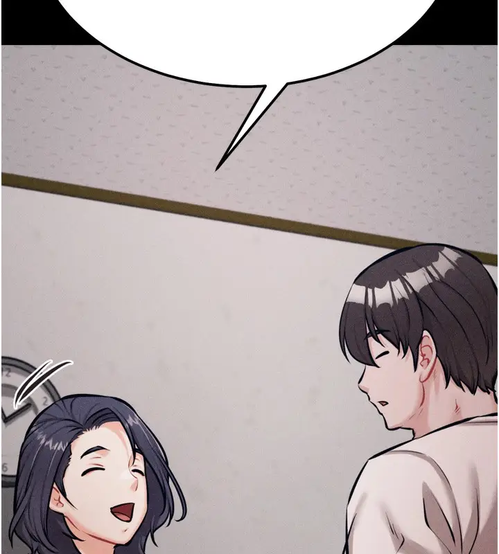漫画《选手村》第24话第110张图