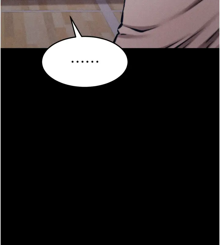 漫画《选手村》第24话第179张图