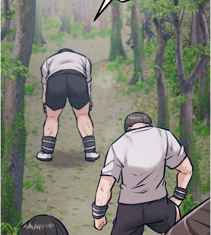 漫画《选手村》第24话第33张图