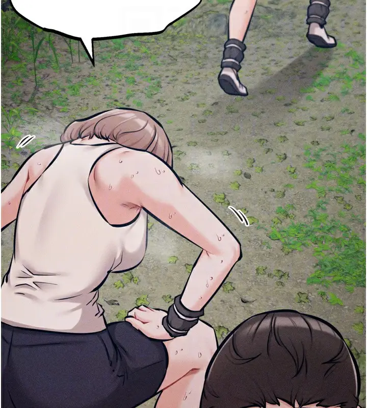 漫画《选手村》第24话第50张图