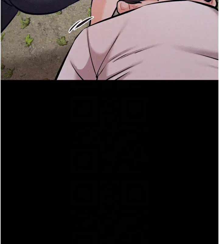 漫画《选手村》第24话第51张图