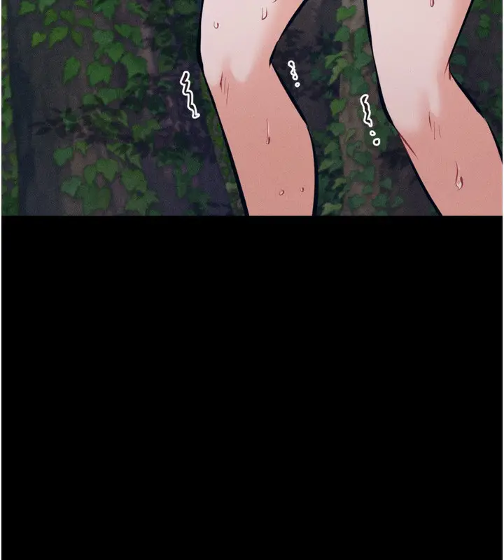 漫画《选手村》第24话第73张图