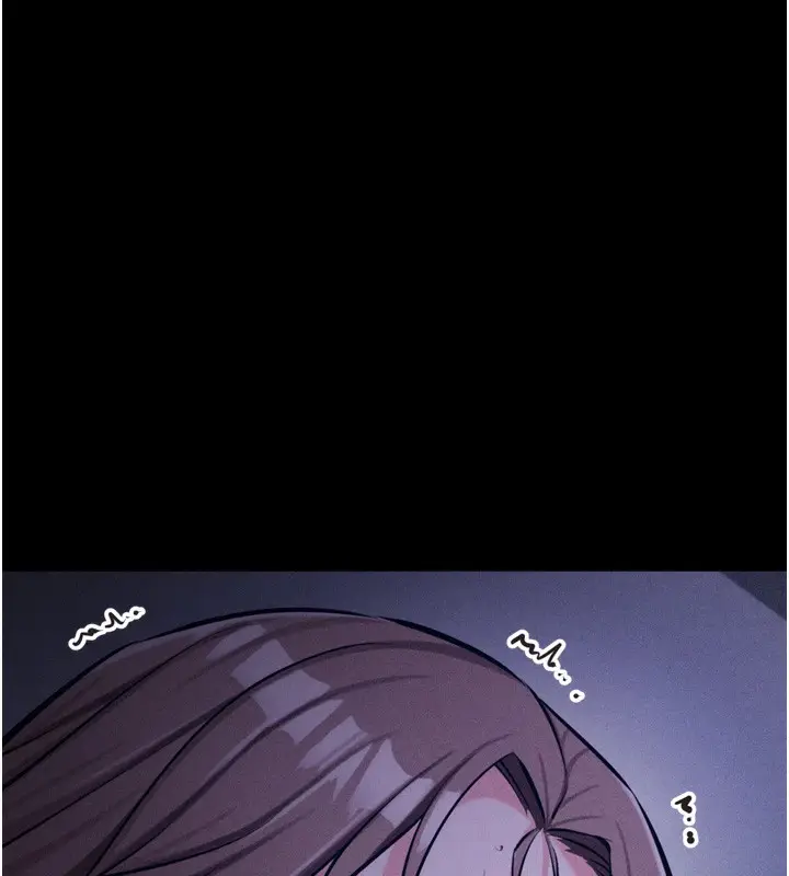 漫画《选手村》第24话第9张图