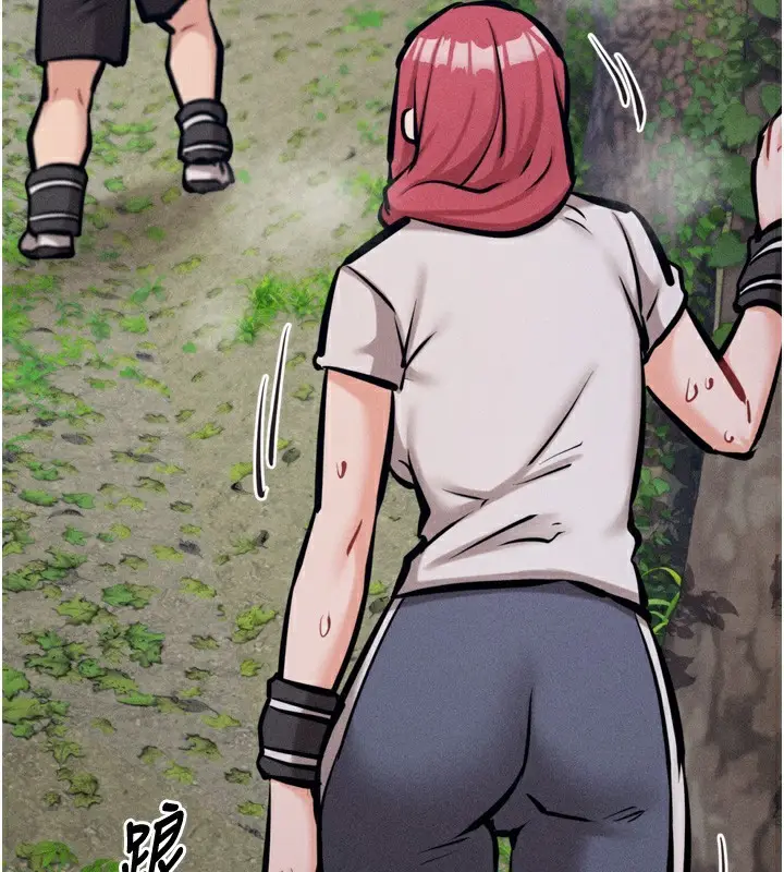 漫画《选手村》第24话第92张图