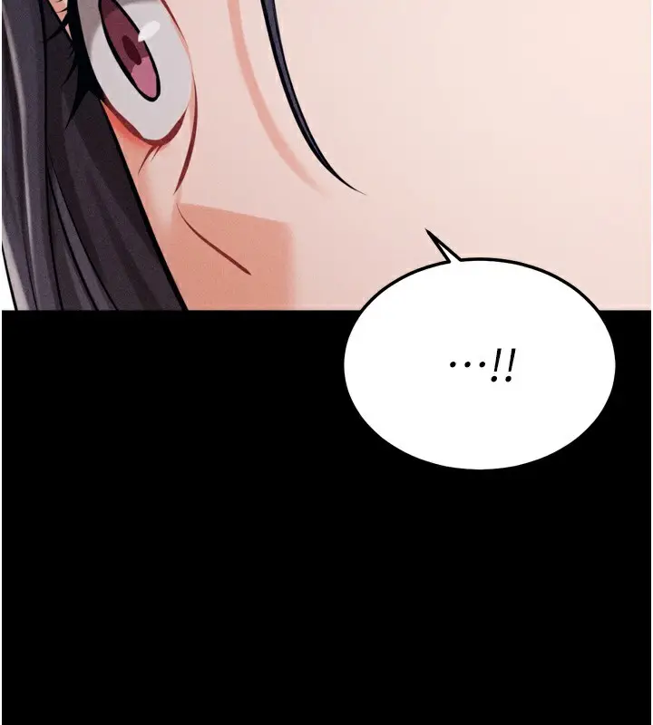 漫画《选手村》第25话第2张图