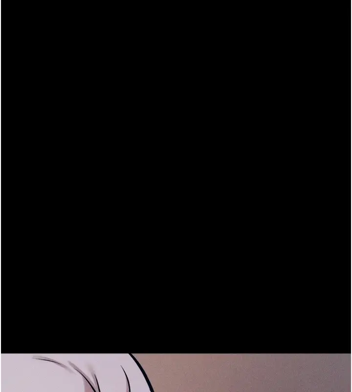 漫画《选手村》第25话第230张图