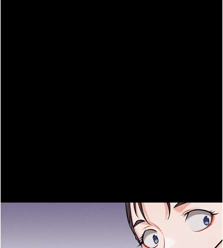 漫画《选手村》第25话第50张图