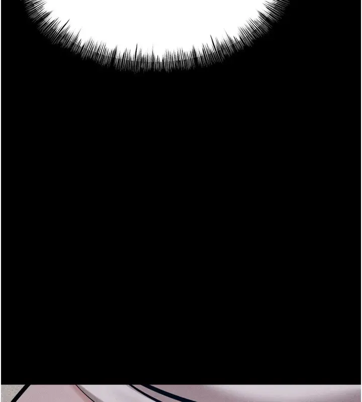 漫画《选手村》第26话第144张图