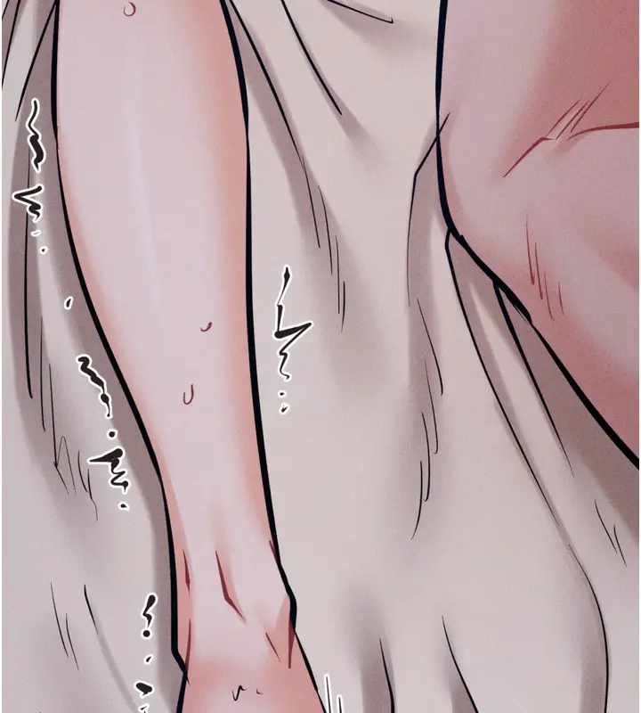 漫画《选手村》第26话第212张图