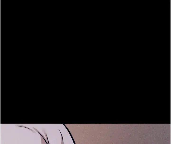 漫画《选手村》第26话第4张图