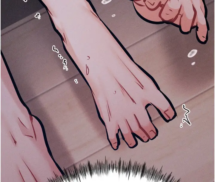 漫画《选手村》第26话第59张图