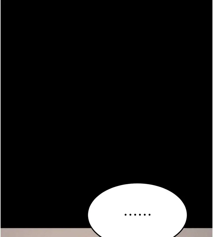 漫画《选手村》第26话第73张图