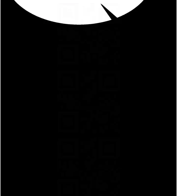 漫画《选手村》第26话第94张图