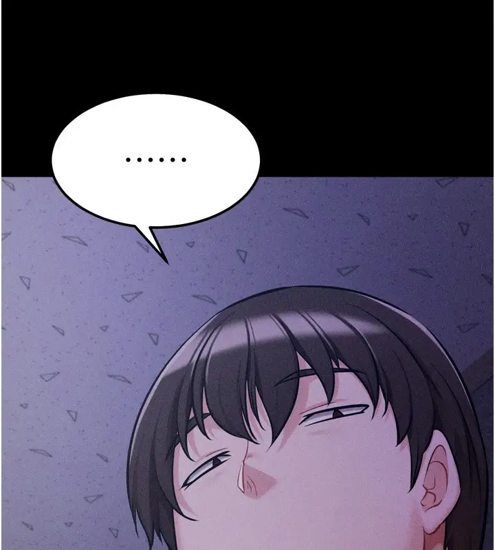 漫画《选手村》第32话第12张图
