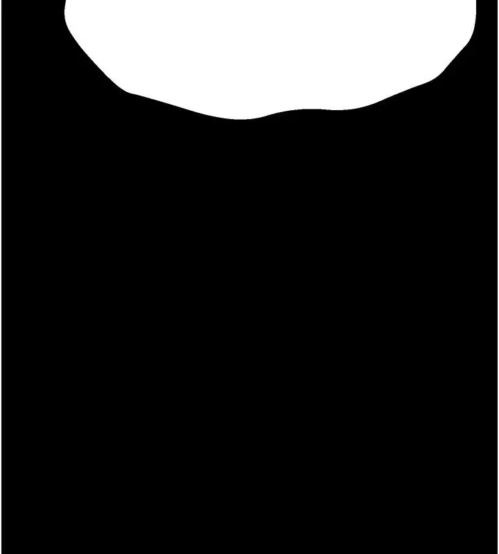 漫画《选手村》第32话第20张图