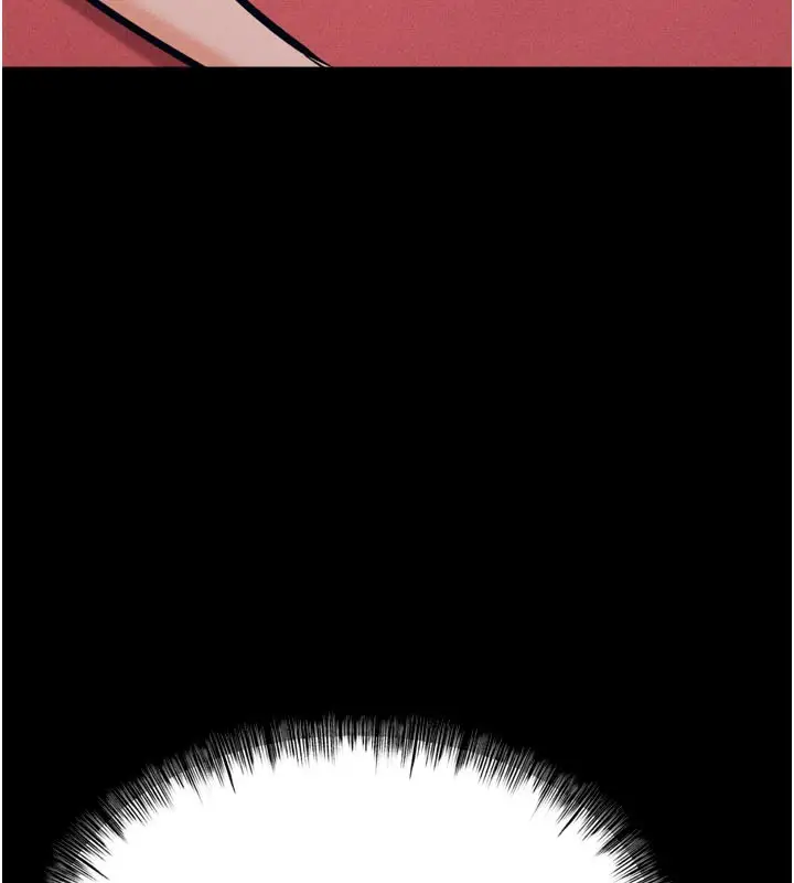 漫画《选手村》第34话第197张图