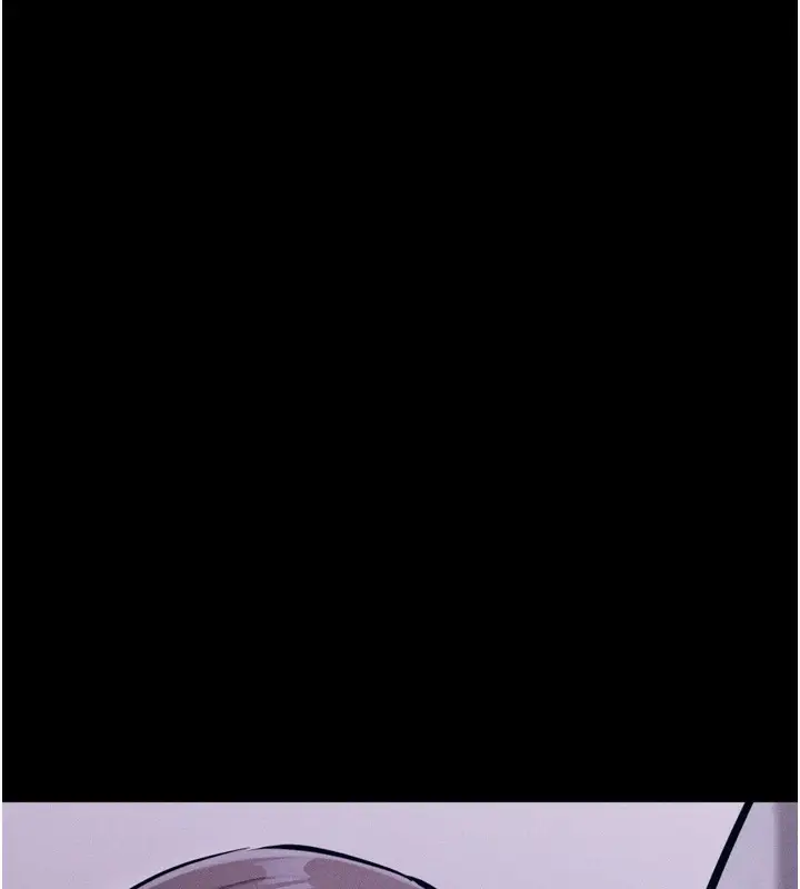 漫画《选手村》第36话第17张图