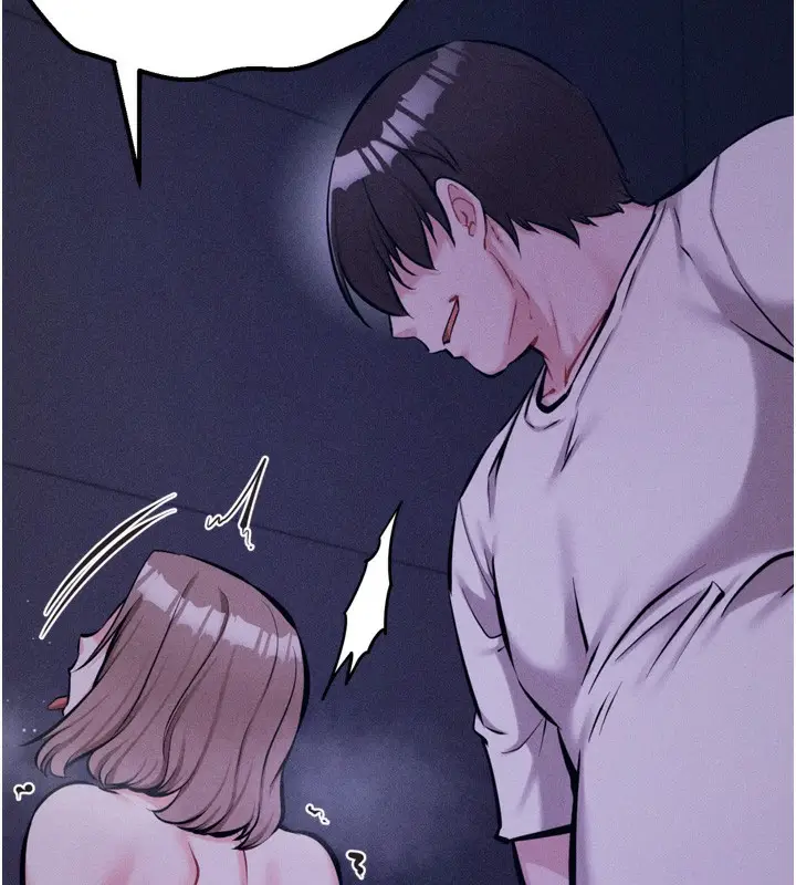 漫画《选手村》第36话第88张图