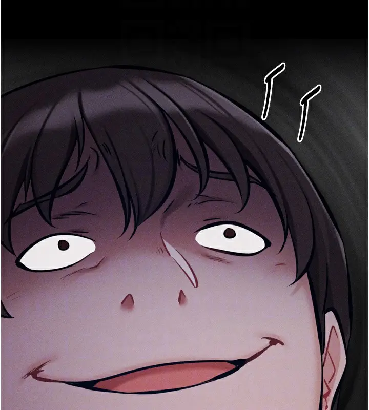 漫画《选手村》第38话第106张图