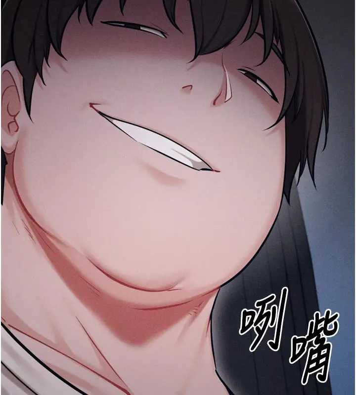 漫画《选手村》第38话第11张图