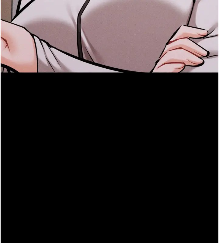 漫画《选手村》第38话第119张图