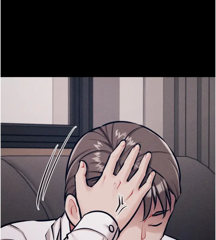 漫画《选手村》第38话第192张图