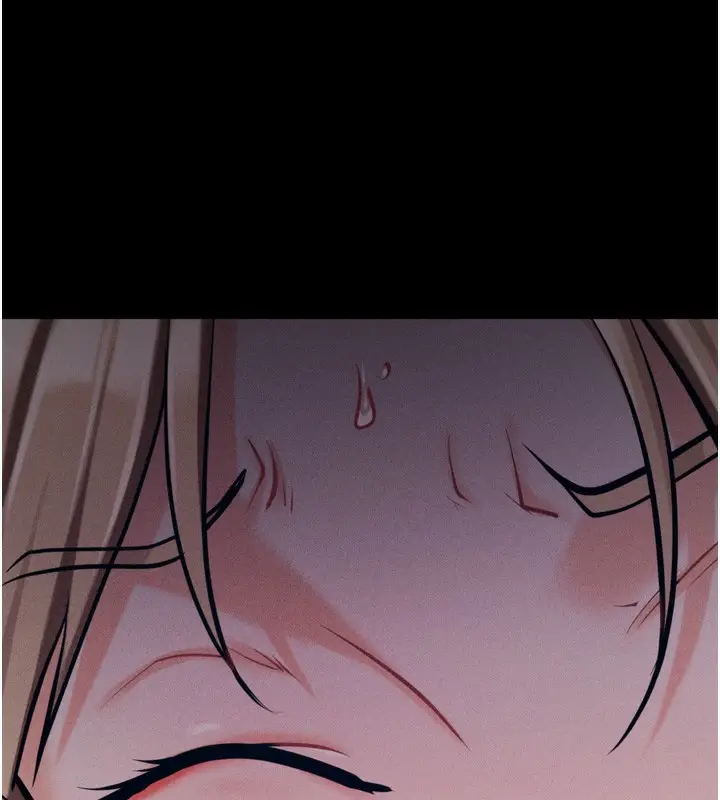 漫画《选手村》第38话第205张图