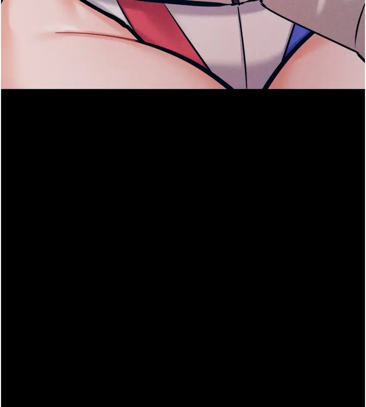漫画《选手村》第38话第220张图