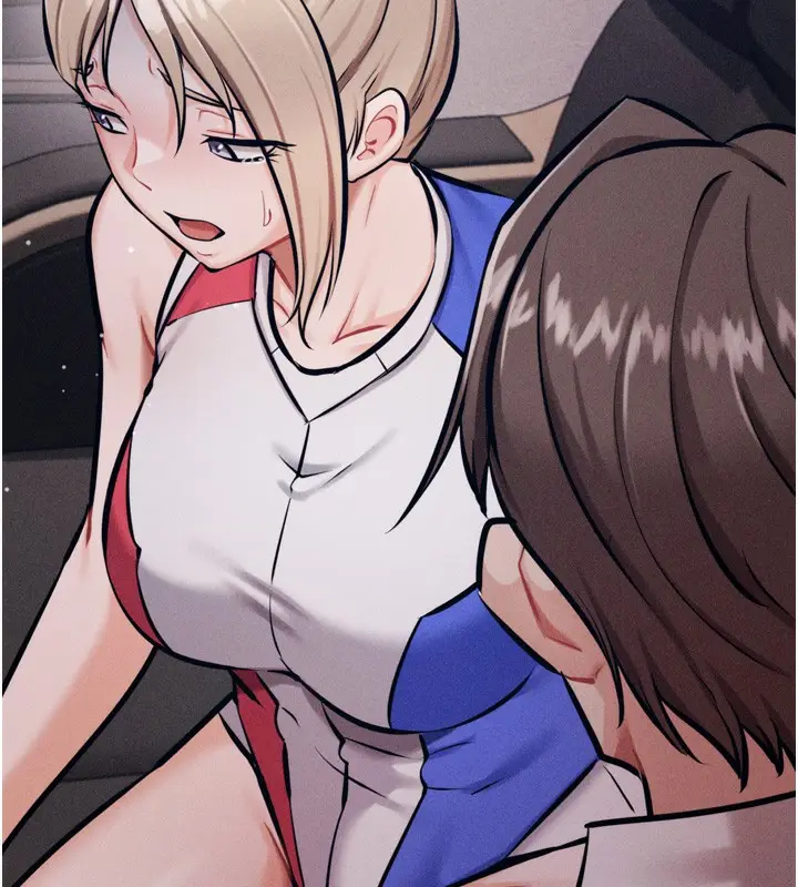 漫画《选手村》第38话第232张图