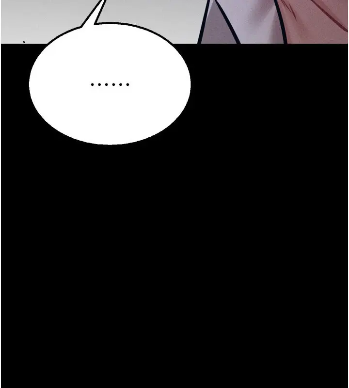 漫画《选手村》第38话第236张图