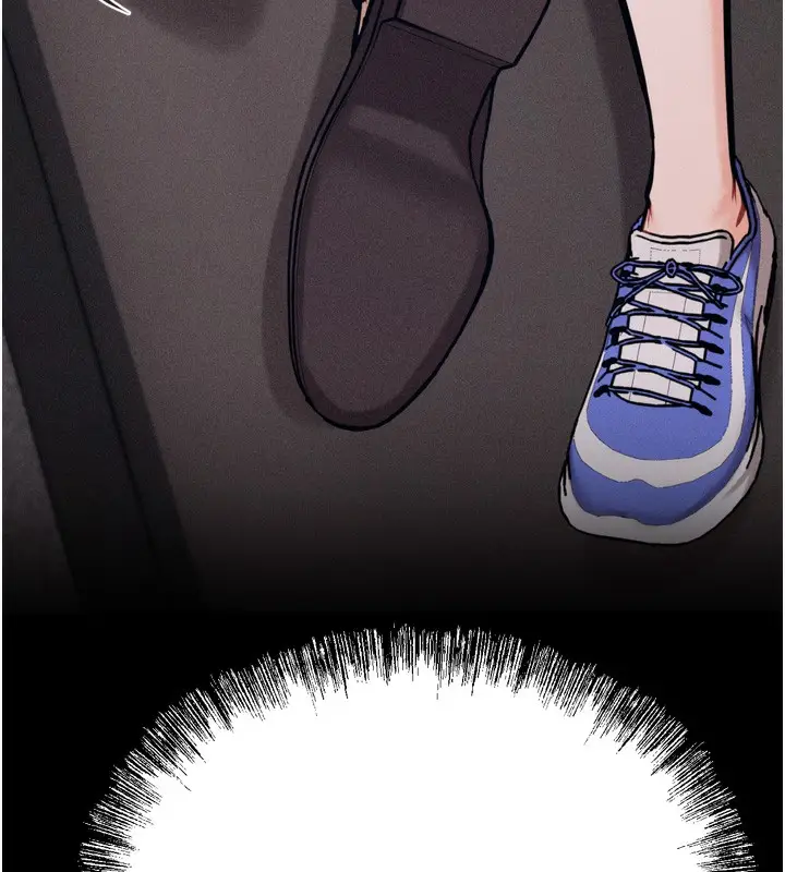 漫画《选手村》第38话第240张图