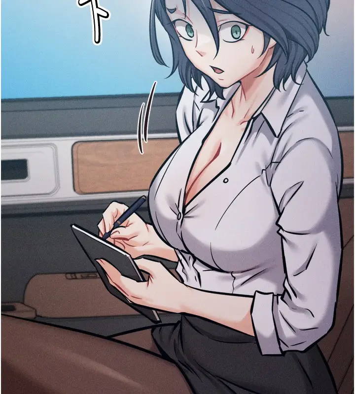 漫画《选手村》第38话第26张图