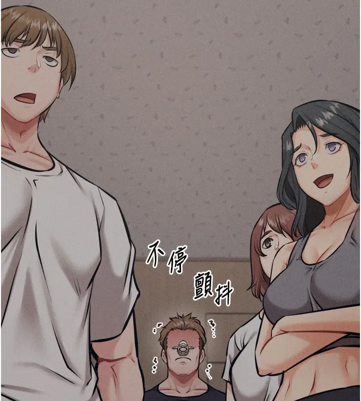 漫画《选手村》第38话第40张图