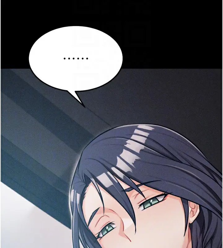 漫画《选手村》第38话第49张图