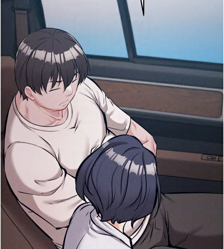 漫画《选手村》第38话第61张图