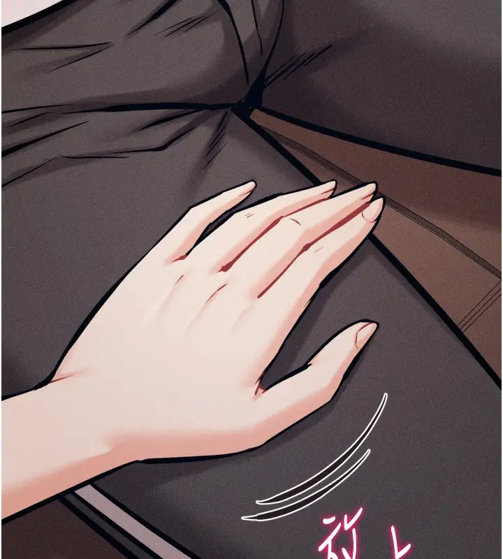 漫画《选手村》第38话第65张图
