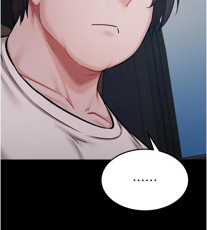 漫画《选手村》第38话第9张图