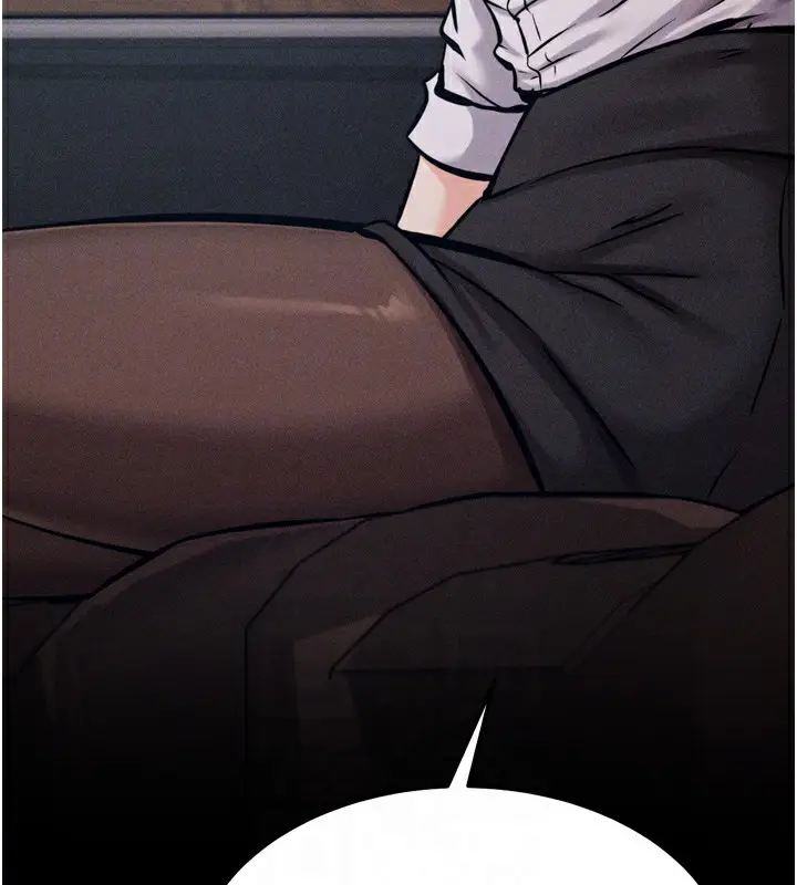 漫画《选手村》第38话第90张图