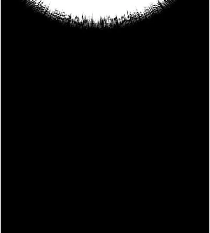 漫画《选手村》第39话第209张图