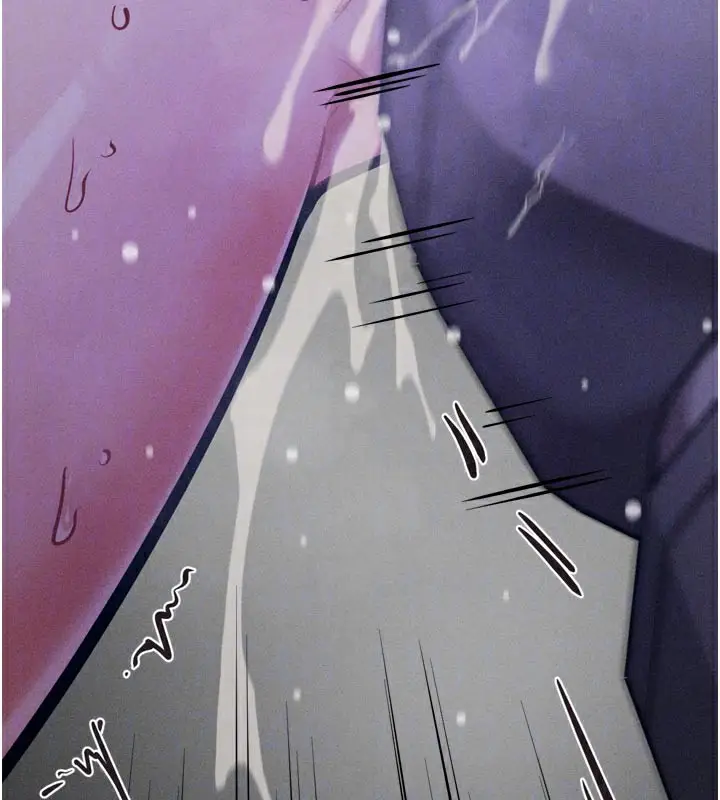 漫画《选手村》第40话第20张图