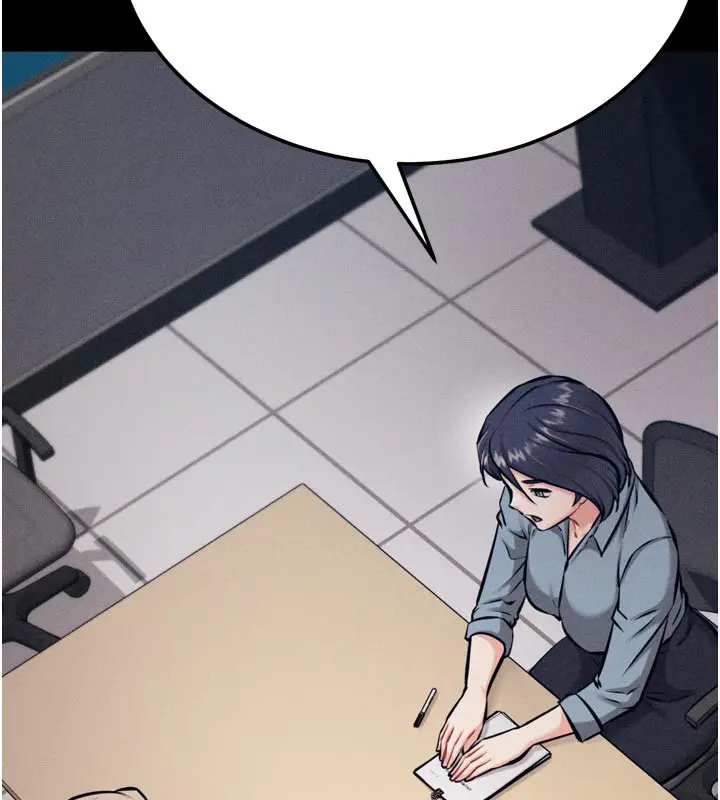 漫画《选手村》第40话第233张图