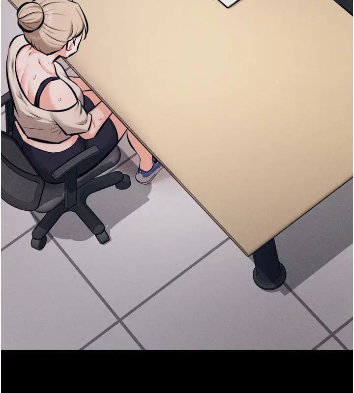 漫画《选手村》第40话第234张图
