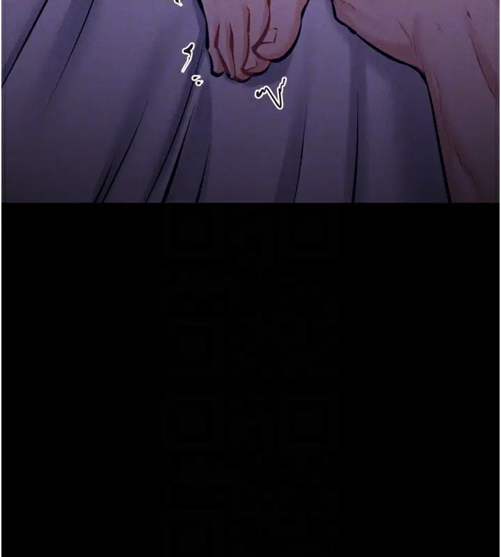 漫画《选手村》第40话第45张图